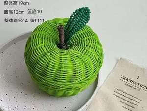Panier en forme de pomme pour la décoration de Pâques de la veille de Noël et le panier cadeau de Noël pour les paniers de rangement en rotin pour enfants - Product Image 4