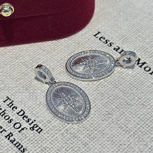 Pendentif étoile à six branches en argent pur S925 avec design de niche, style vintage français simple, ovale brossé, charme religieux - Product Image 5