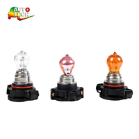 Ampoule halogène PSY24W 12V DRL Hiper Bulb, ampoule de signalisation, ampoule globe PG20-4, certifiée E-mark, pour phare antibrouillard de voiture, vente en gros directe d'usine