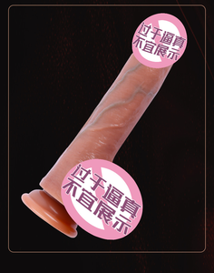 Dildo realistico che vibra le donne che spinge il vibratore di riscaldamento Dildos App di controllo remoto Swing Stretch sesso adulto sesso più sicuro - Product Image 3