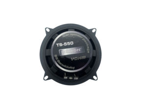 Conducir al ritmo: Actualice el audio de su automóvil con <span class=keywords><strong>altavoces</strong></span> coaxiales de 5" - Product Image 5