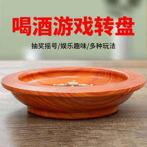 Mini <span class=keywords><strong>roulette</strong></span> en bois de 12 pouces faite à la main, écologique, avec roulement de précision, pour jeux adultes, en acajou - Product Image 2