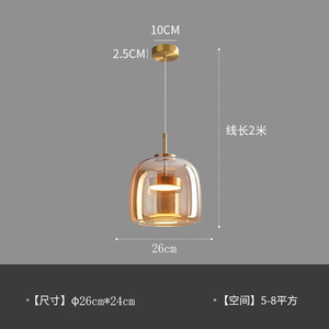 โคมไฟระย้าทรงแมงกะพรุนแก้วสไตล์นอร์ดิก โมเดิร์น มินิมอล สำหรับร้านอาหาร ร้านกาแฟ เคาน์เตอร์บาร์ - Product Image 4