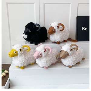 Nouveau sac à main bandoulière pour femme en cuir PU avec motif animal mouton vintage, fermeture éclair, pour toutes les saisons - Product Image 1