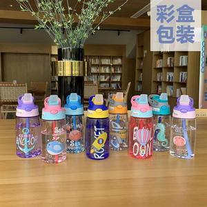 Cartoon Bounce Lid Sippy Cup Anti-fall <b>Water</b> <b>Bottle</b> With <b>Straw</b> Children Kitchen cup Bouncing - Product Image 1