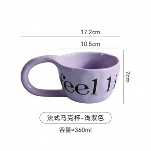 Nouvelle <span class=keywords><strong>grande</strong></span> poignée mots anglais tasses personnalité en céramique <span class=keywords><strong>tasse</strong></span> à café irrégulière - Product Image 2