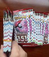 Version japonaise scellée Wuwu TCG 151 SV2A Gold Red Blue Enhancement Pack PTGG Jeu de société Peluche pour les 14 ans et plus