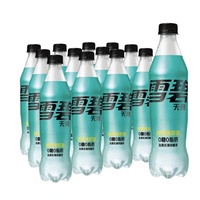 Boisson gazeuse au cola sans sucre, saveur citron menthe, 0 sucre, 500 ml
