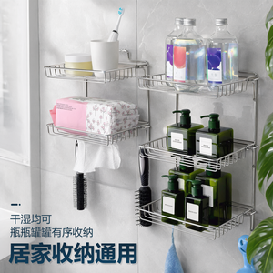 <b>Stainless</b> <b>Steel</b> Folding Wall Mounted <b>Shelf</b> Rack for Bathroom <b>Kitchen</b> Home Storage Organization - Product Image 3