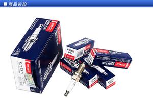 Bujías <span class=keywords><strong>DENSO</strong></span> Originales Japonesas 3194 <span class=keywords><strong>K16TR11</strong></span>, Incluyendo Land Cruiser 4.5L, Corolla, Civic, Honda, Kia, Suzuki, Mazda 90919-01192 - Product Image 2