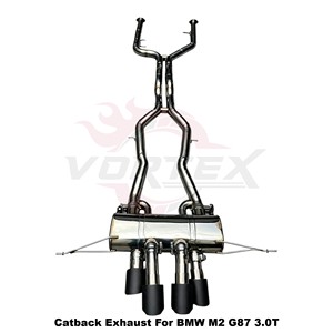 Kit d'échappement Catback Vortex SS304 avec valves et embouts quadruples noirs pour BMW M2 G87 S58 3.0T 2023-2025 – Kit de mise à niveau Bolt-On - Product Image 2
