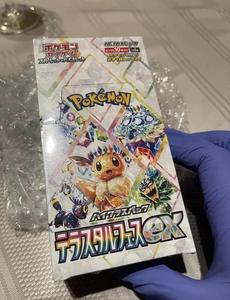 17.5 Terastal Gathering SV8a Caja de Sobres TCG en Chino Simplificado <span class=keywords><strong>Eeveelution</strong></span> Sellado de Fábrica Sin Abrir Coleccionable - Product Image 1