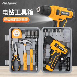 Taladro Eléctrico Inalámbrico HISPEC de 8V, 30Nm de Torque, 16000 RPM, Velocidad Variable, Kit de Reparación para el Hogar con 24 Accesorios, Estuche de Plástico - Product Image 2