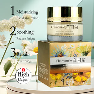 Aanpassen Logo Kamille Rustgevende Crème Kruidengezicht Roodheid Repareren Anti-Rimpel Kamille <span class=keywords><strong>Massage</strong></span> Crème - Product Image 3