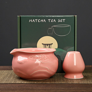 Juego <span class=keywords><strong>de</strong></span> Matcha Japonés <span class=keywords><strong>de</strong></span> Cerámica con Tazón, Batidor <span class=keywords><strong>de</strong></span> Bambú y Cepillo para Matcha Hyakumatsu, Caja <span class=keywords><strong>de</strong></span> Regalo para Ceremonia del Té <span class=keywords><strong>de</strong></span> la Dinastía Song - Product Image 2