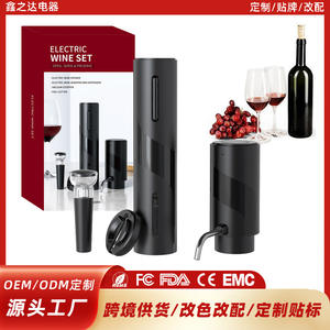 Dispensador de Vino Eléctrico Xinzhida SGS-KD-7 Negro, Decantador Inteligente Rápido para Botellas con Grifo - Product Image 5