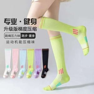 Compression Calf Socks Knee High Thin Summer Sports Running Jump Rope Elastic Seamless Compression Socks Workouts - Product Image 1
