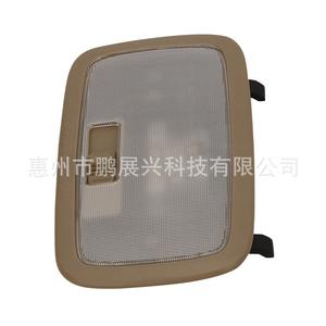 ไฟอ่านหนังสือด้านหลังฮุนได แอคเซนท์ 92800-1E000 ไฟภายในเพดานสีเบจ 2006-2010 ไฟบนหลังคารถยนต์ - Product Image 2