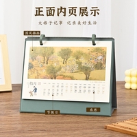 Calendrier en cuir 2026, personnalisé, haut de gamme, pièce décorative de bureau créative, assemblage personnalisé, année du cheval, date, photo