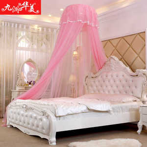 Modernes Haus Klapp bett Baldachin mit benutzer definierten hängenden Polyester Moskito netz Dome Style Bettdecke - Product Image 6