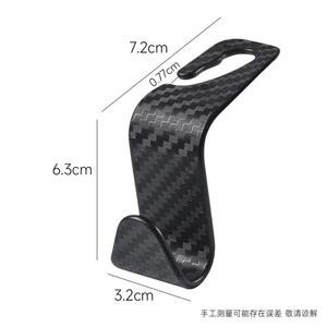 Gancho Oculto Multifuncional para Auto, Material ABS, Respaldo de Asiento, Reposacabezas, Gancho Pequeño, Accesorios Interiores para Auto Reforzados - Product Image 5