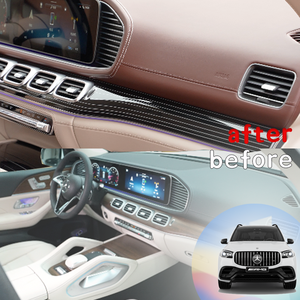 ชุดแต่งสำหรับรถยนต์ AMG GLS63 (X167) ปี 2025 รุ่น 4 ที่นั่ง สีมะฮอกกานี/มาคิอาโต้เบจ - Product Image 1