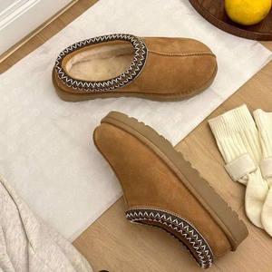 Bottes de neige pour femmes de qualité supérieure, style tissé, semelle épaisse, dessus en peau de mouton, respirantes, thermiques, antidérapantes, hiver, automne, laine chaude - Product Image 6