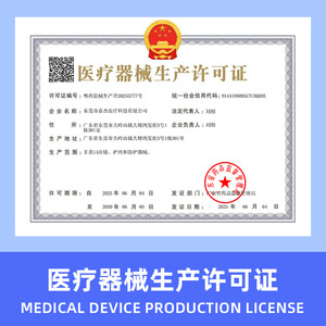 High Temperature Resistant Silicone Tubing Food Grade FDA Certified Industrial Medical Food Use - Product Image 5