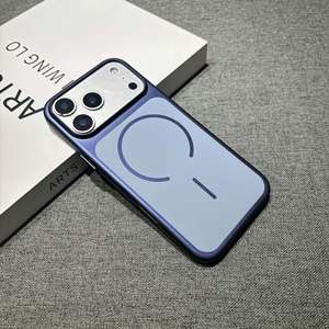 Compatible avec l'iPhone 17 Pro Max, coque magnétique douce et lisse de 2e génération pour iPhone 16/15, coque rigide antichoc de couleur unie - Product Image 6