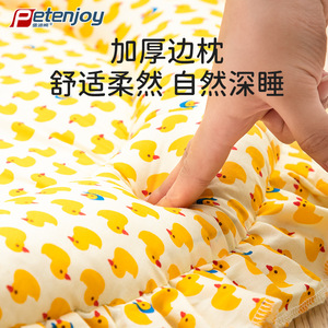 Dog <b>mat</b>, dog bed <b>mat</b>, sleeping <b>mat</b> for all seasons, pet <b>mat</b>, <b>cat</b> <b>mat</b>, <b>cat</b> bed, <b>cat</b> kneading <b>mat</b> - Product Image 1