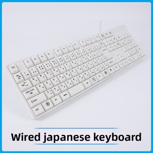 109 teclas logotipo grabado personalizado Corea, Tailandia, ruso, Taiwán, japonés personalizar Idioma teclado con cable - Product Image 2