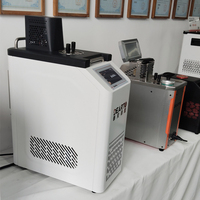 Professional Portable Temperature Calibration Instrument High Stability Cooling -40~125C Portable Refrigerated Calibration Bath