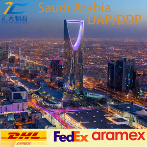 Agent de dropshipping UPS DHL Porte-à-Porte Transitaire de Shenzhen Agent maritime et aérien Chine vers Pays-Bas <span class=keywords><strong>Arabie</strong></span> <span class=keywords><strong>Saoudite</strong></span> - Product Image 3
