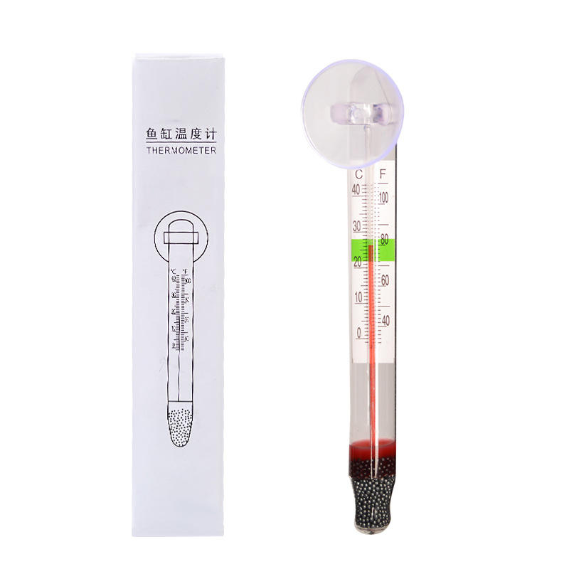 Boxed small fat thermometer-1 box 200