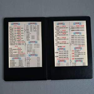 Biểu Tượng Tùy Chỉnh Chiếu Sáng Da Bìa <span class=keywords><strong>Menu</strong></span> Nhà Hàng Cuốn Sách Thực Đơn Chủ LED Bìa <span class=keywords><strong>Menu</strong></span> Cho Câu Lạc Bộ Thanh - Product Image 3