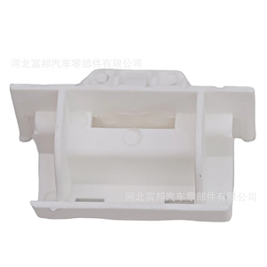 ชุด4G8898909คลิปหนีบกระโปรงข้างชุดอุปกรณ์ C7รถ Audi A6 23ชิ้นสำหรับ Volkswagen - Product Image 1