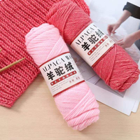 Fil fantaisie 100 % laine d'alpaga, écologique, anti-boulochage, pour tricot à la main, crochet, DIY, épaisseur moyenne, pour pulls et châles, motif teint