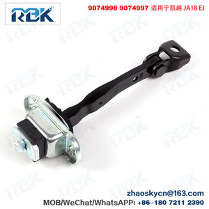 Rbk ตัวจำกัดประตู18x8x5สำหรับประตูเชิงพาณิชย์ Ja18 Buick Excelle - Product Image 2