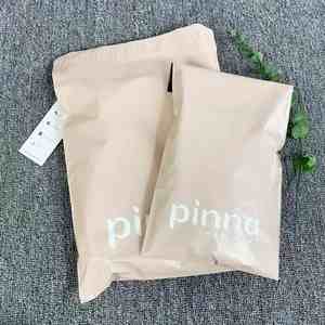 Faible MOQ 100 pièces, sac en polyéthylène de couleur pêche, logo personnalisé, vêtements, bijoux, maillots de bain, emballage de cheveux, sac express, sacs d'expédition - Product Image 3