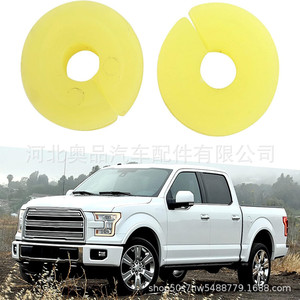 แผ่นยางฝากระโปรงเครื่องยนต์ฟอร์ด W700510S300 สีเหลืองสำหรับเปลี่ยนซ่อม - Product Image 2