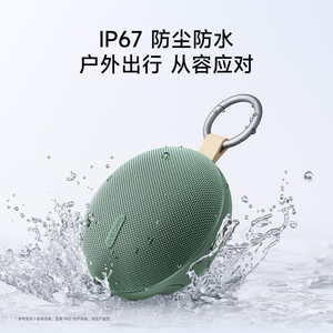 Pour REDMI BT Speaker <span class=keywords><strong>2</strong></span> avec Wi-Fi, batterie jusqu'à 500 mAh, autonomie de lecture de 3 à 5 heures - Product Image 6