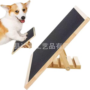 Lime à ongles en bois pliable pour chien, planche à gratter écologique, fournitures d'entraînement pour chiens, produit d'agilité pour chiens - Product Image 4