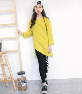 Camisetas con estampado de Google Go Climb a Rock Yosemite Sewing Machine As Colour - Product Image 2