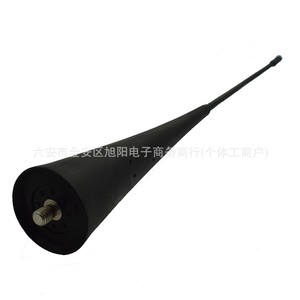 Antenne Ford Mustang AR3Z18813A en plastique 50 ohms, pièce de rechange pour autoradio - Product Image 2