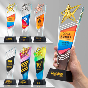 Crystal <b>Trophy</b> Laser <b>Engraved</b> Digital Printing Durable Conference Award Gift - Product Image 4