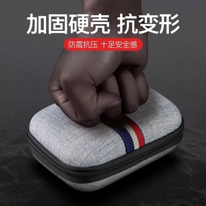 Sac de rangement numérique EVA avec fermeture éclair, étui portable pour écouteurs, câbles, batterie externe, disque dur, petit organisateur d'électronique - Product Image 4