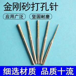 Broca de diamante para perforación de mampostería, herramienta de reparación de paredes y azulejos de alto rendimiento, 10mm de diámetro - Product Image 5