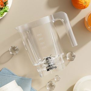 Licuadora Little Bear de 600 ml, Licuadora Eléctrica Portátil de Alta Velocidad, Multifuncional para el Hogar con Cuchilla Única - Product Image 4