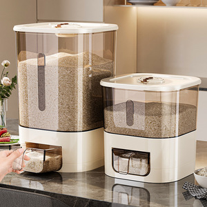Press Rice Bucket to Seal Household Food-grade Storage tank <strong>Flour</strong> Storage <strong>Container</strong> Against Insects and Moisture - Product Image 2