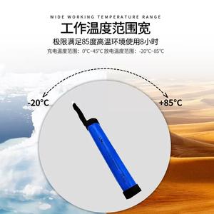 סוללת ליתיום-יון נטענת 7.4 וולט 3500 מיליאמפר/שעה 18650 2s1p, מארזים בהתאמה אישית עם איזון טעינה ומערכת ניהול סוללות (BMS) חכמה - Product Image 3